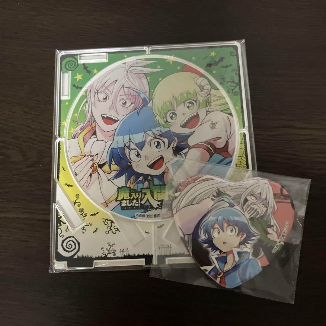 魔入りました！入間くん ハート缶バッジ アクリルスタンド まとめ売り 大量 Amazon.co.jp: 魔入りました入間くん 丸型アクリルスタンド 秋田書店